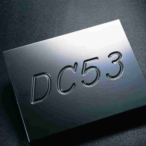 DC53 cold work die steel