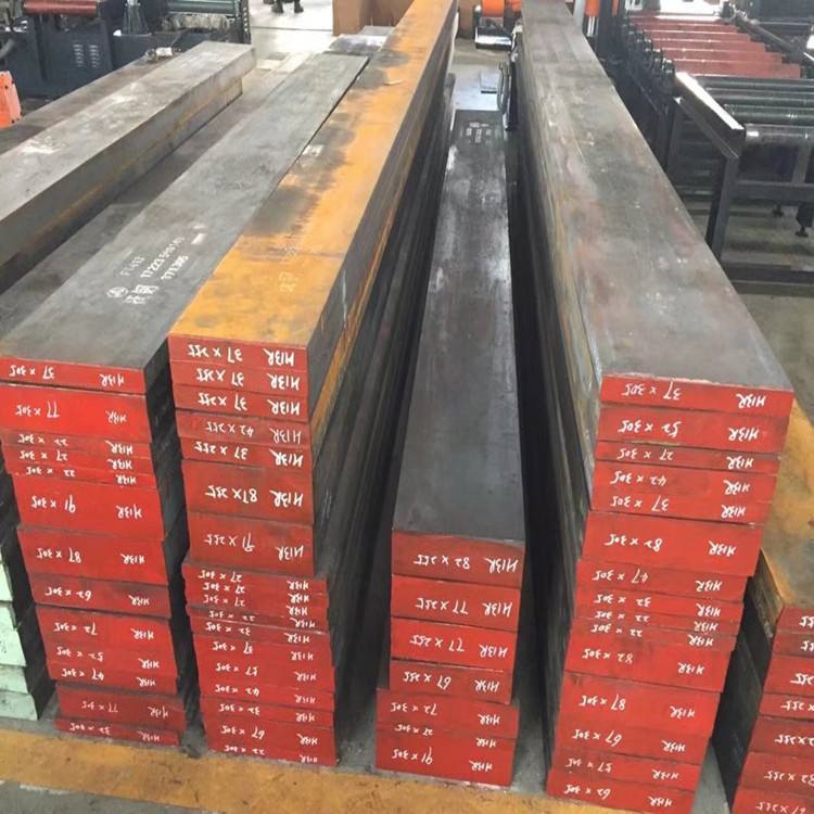 H13 hot work die steel