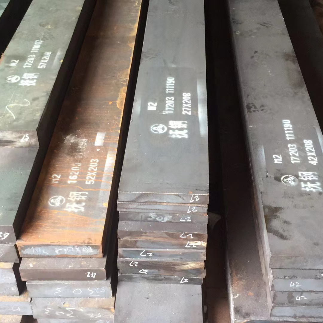 M2 high speed steel