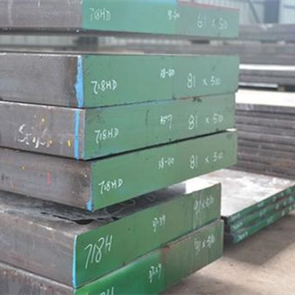 718H plastic mold steel